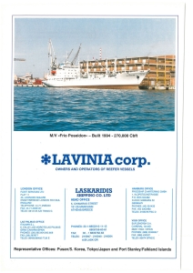 page prev