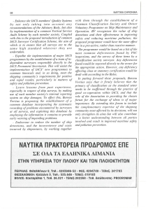 page prev