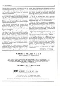 page prev