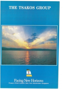 page prev