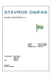 page prev