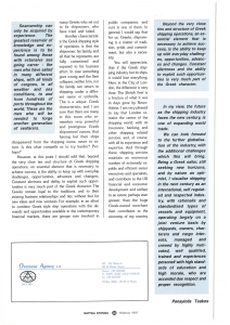 page prev