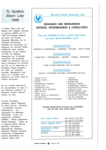 page prev