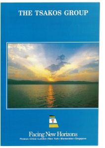 page prev