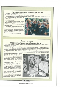 page next