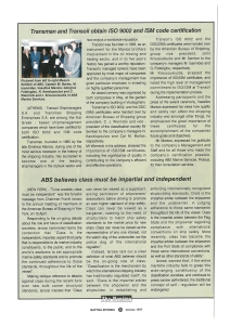 page prev