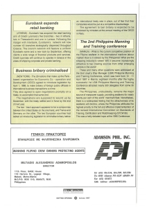 page prev