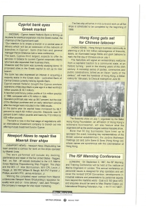 page prev