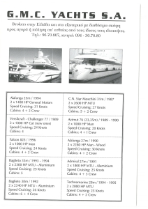 page prev