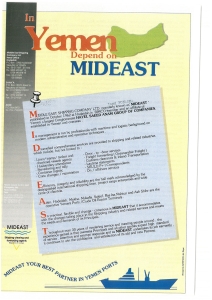 page next