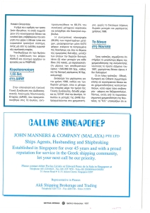 page prev