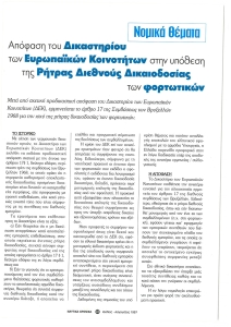 page prev