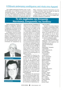 page prev