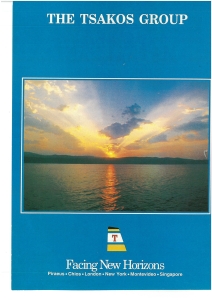 page next
