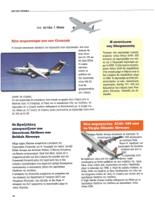 page next
