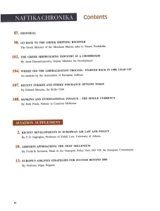page prev