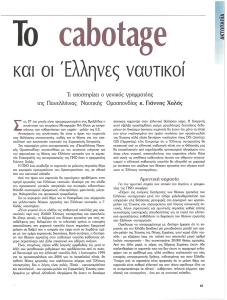 page prev