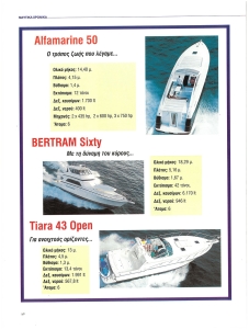 page prev