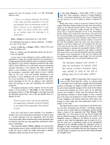 page prev