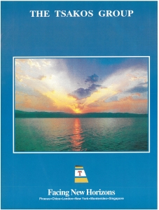 page next