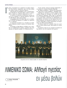 page prev