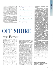 page prev