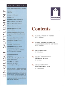 page prev