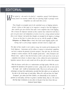 page prev