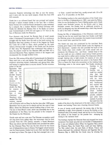 page prev