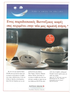 page prev