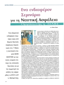 page prev