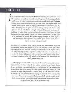 page prev