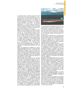 page prev