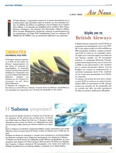 page prev