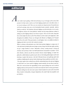 page prev
