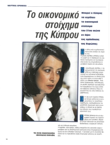 page prev