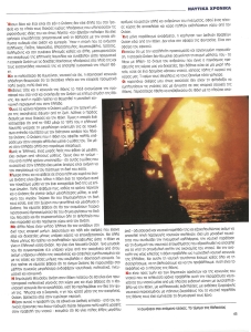 page prev