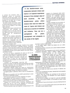 page prev