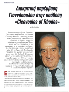 page prev