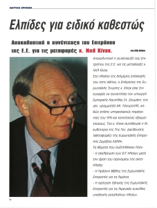 page prev