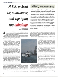 page prev