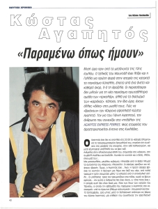 page prev