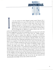 page prev