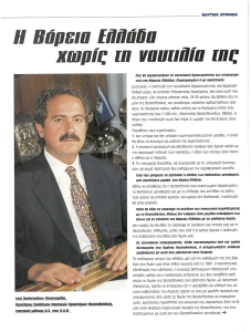 page prev