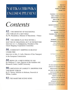 page prev
