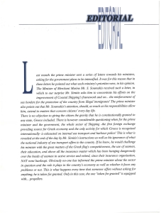 page prev