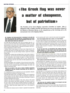 page prev