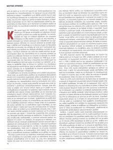 page prev