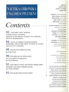 page prev