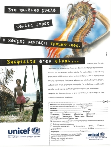 page prev